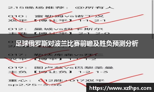 必威betway官方网站