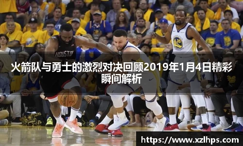 必威betway官网
